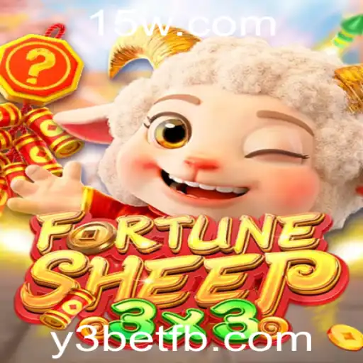 Explorando o Mundo de FortuneSheep: Um Guia Completo para Iniciantes